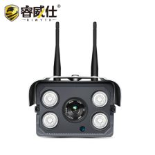 威鉆WiFi點(diǎn)歌機(jī) 智能娛樂(lè)新體驗(yàn)